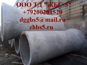 � 100.35-3
