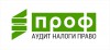 Логотип АУДИТ-ПРОФ, консалтинговая фирма Логотип АУДИТ-ПРОФ, консалтинговая фирма