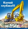 ������� �����������-HH